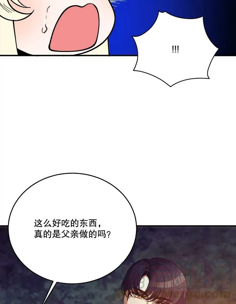35.出发去郊游！64