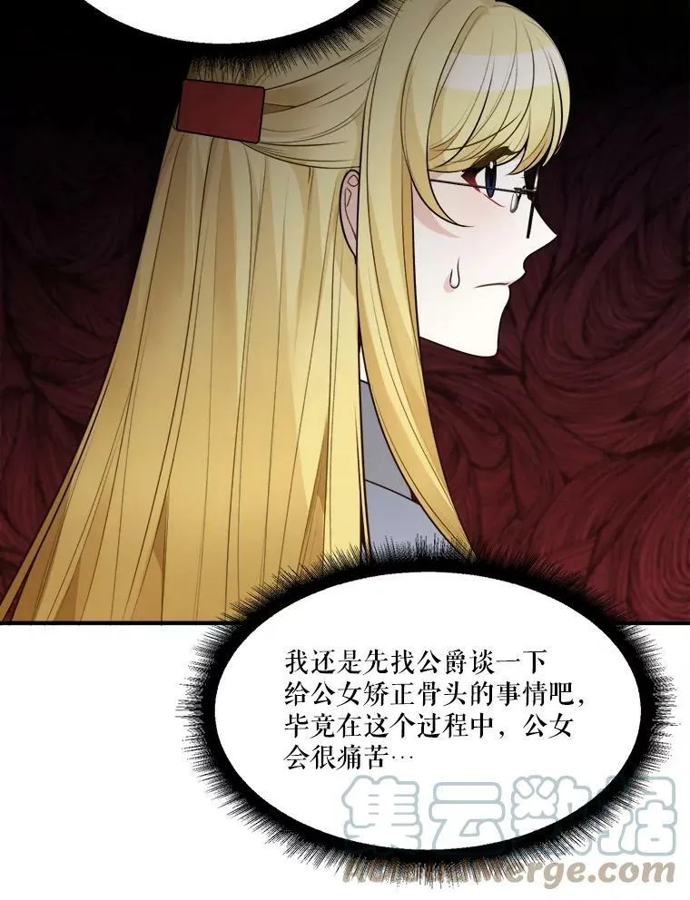 14.礼物48