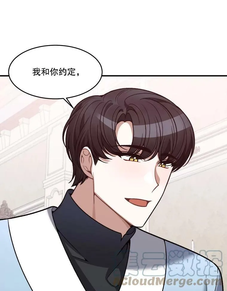 11.直面痛苦72