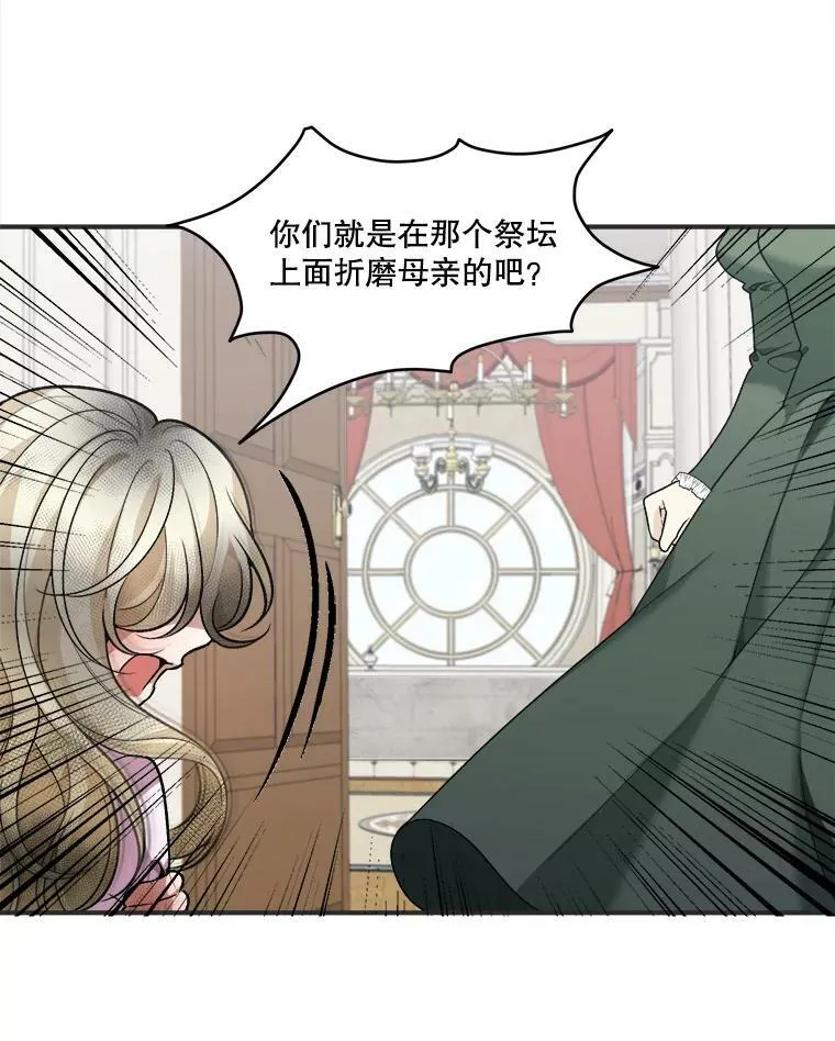 10.预知未来67
