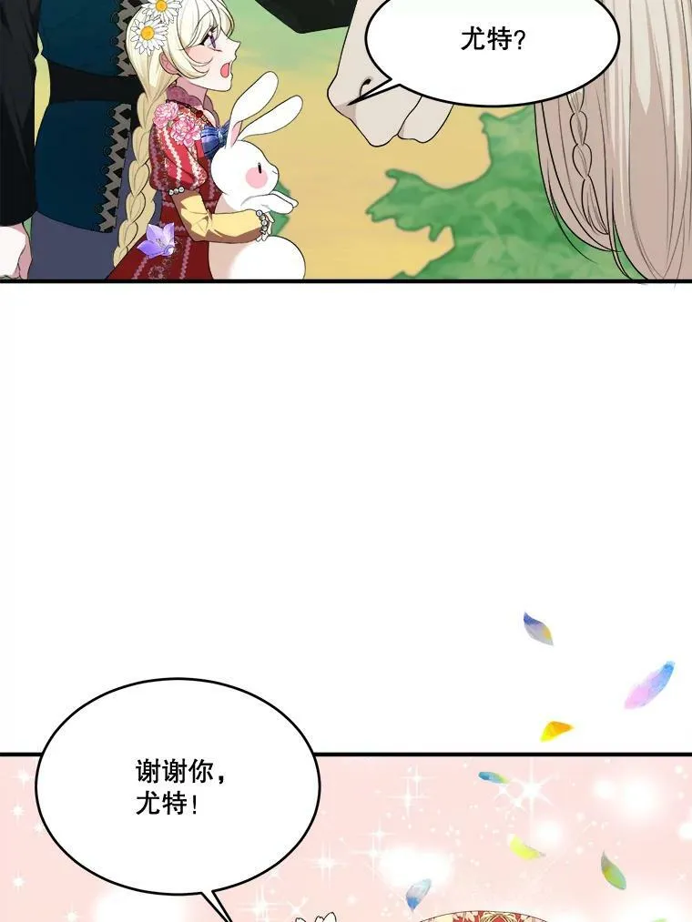 37.玩水37