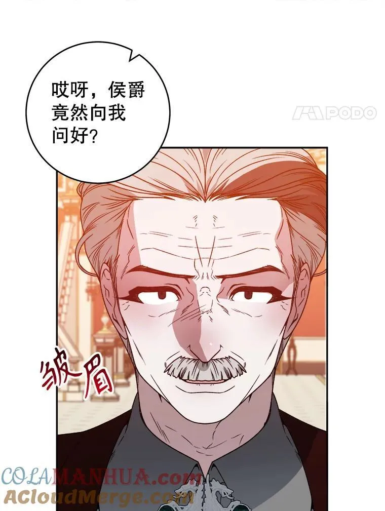 89.元媛舞会68