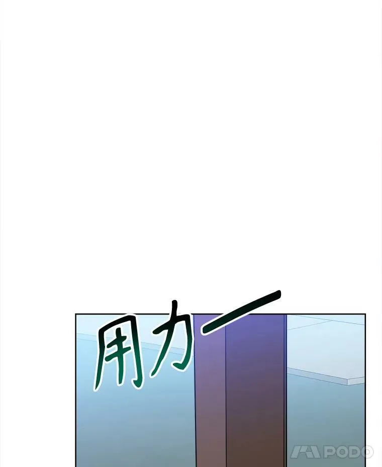 55.元媛舞会6