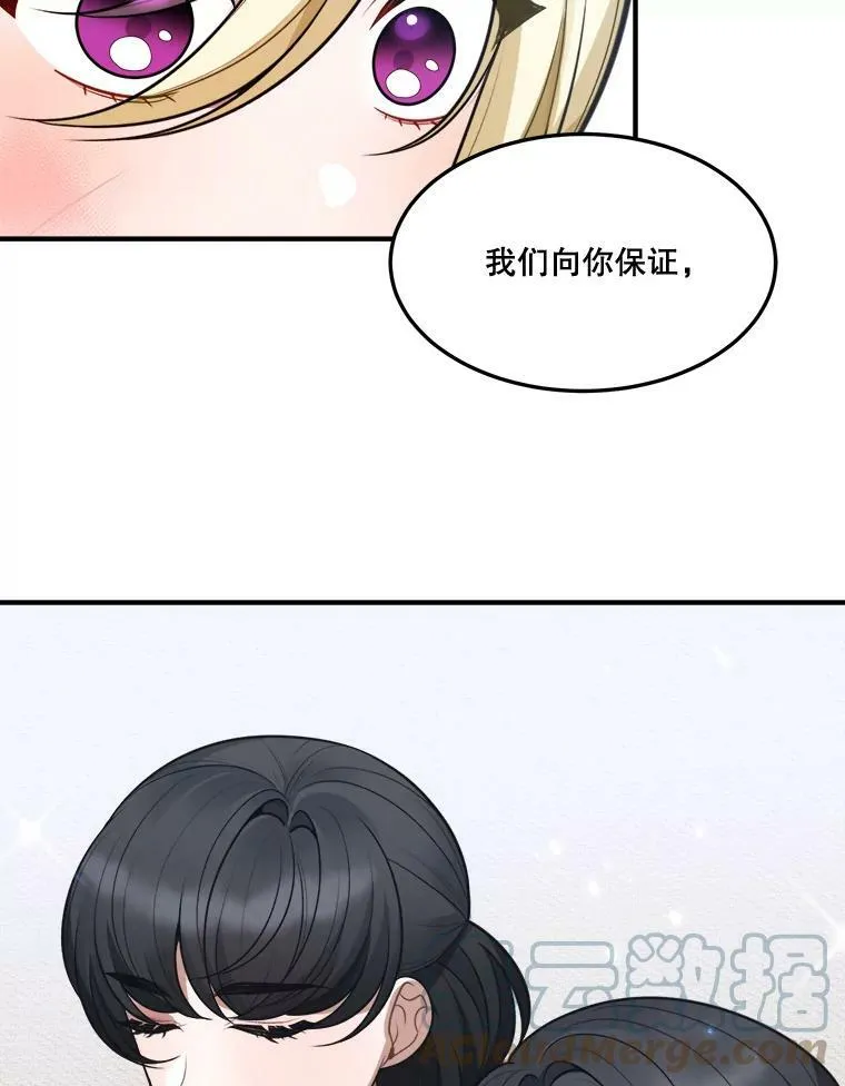 15.外面的世界66