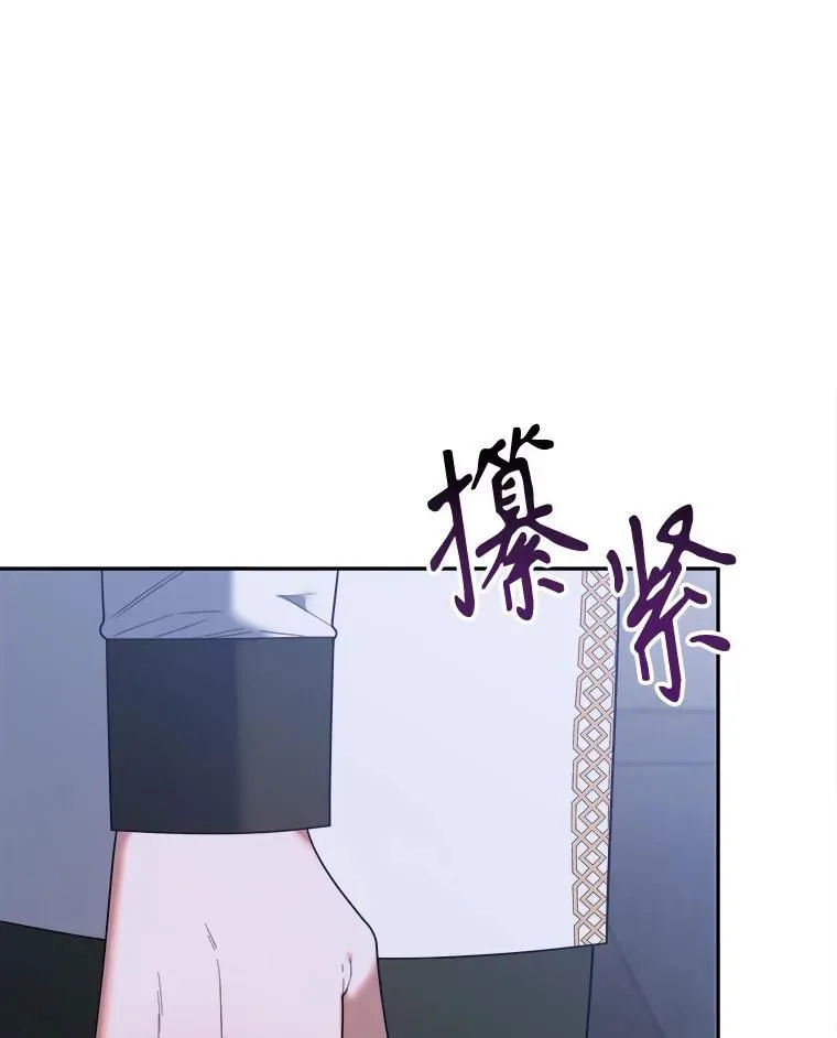 73.秘密接触5