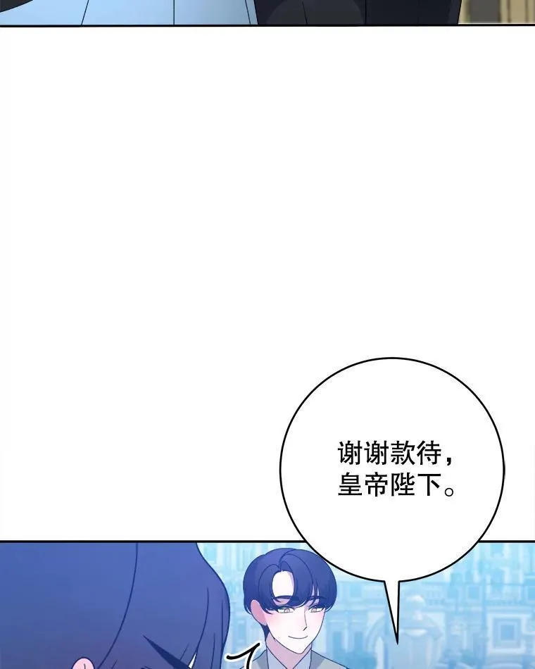 91.礼物83