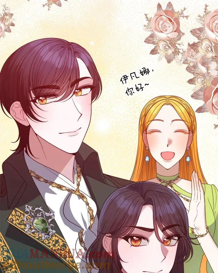 65.精彩的比赛8