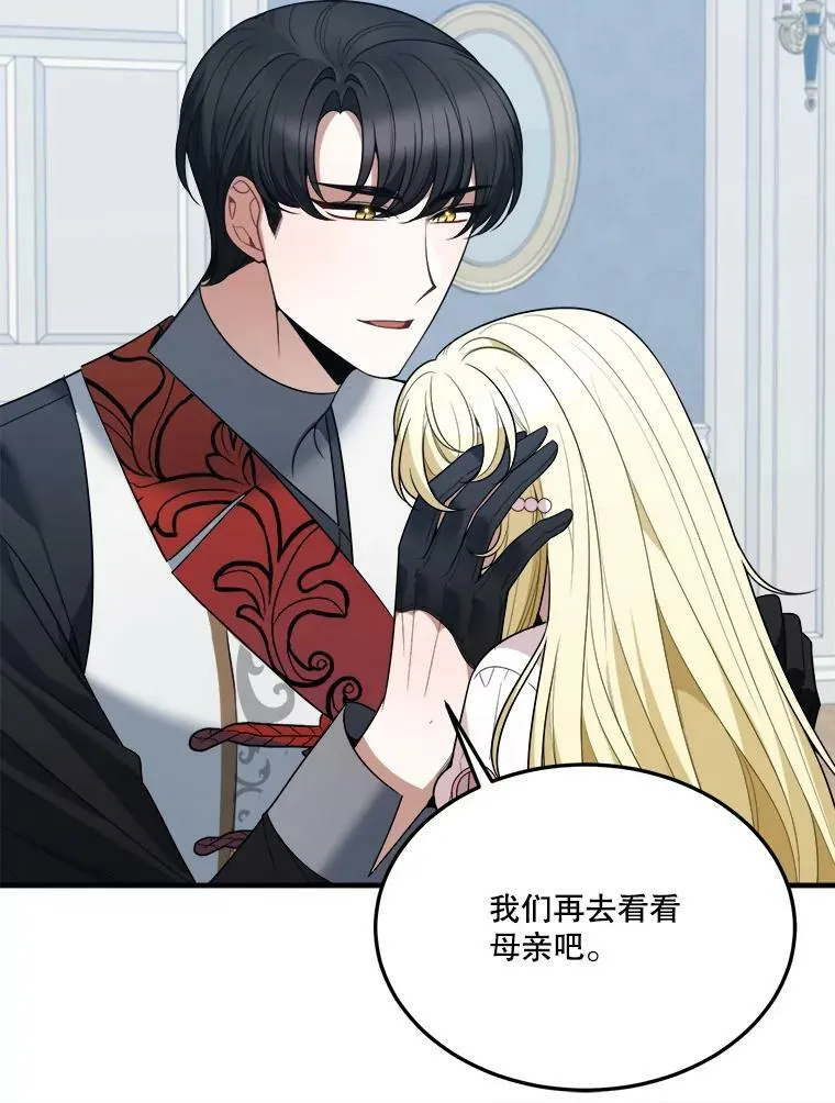22.铠甲27