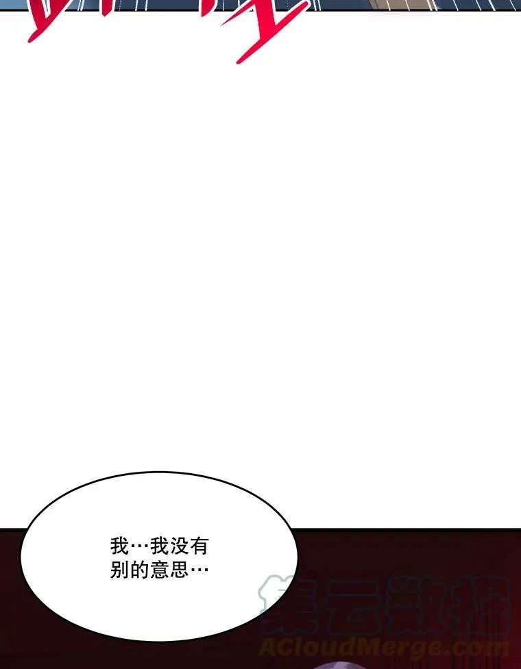43.计划派对20
