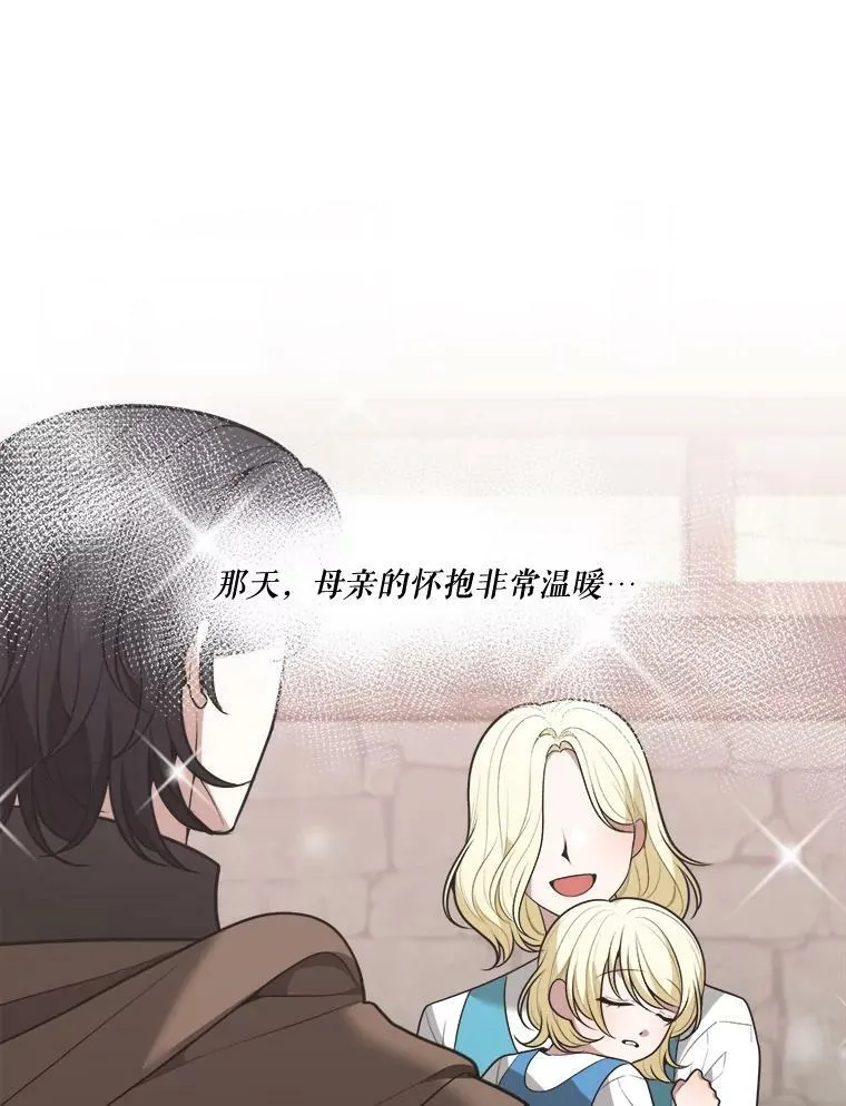 15.外面的世界28