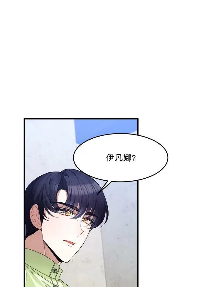 36.划船17
