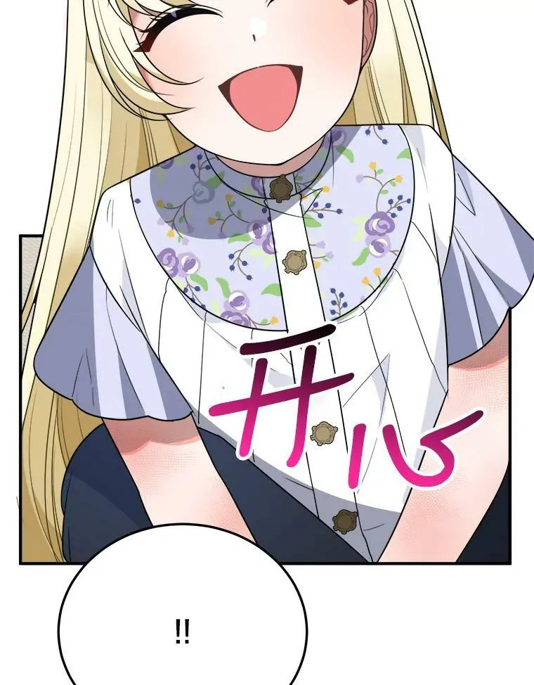 26.夏雨29