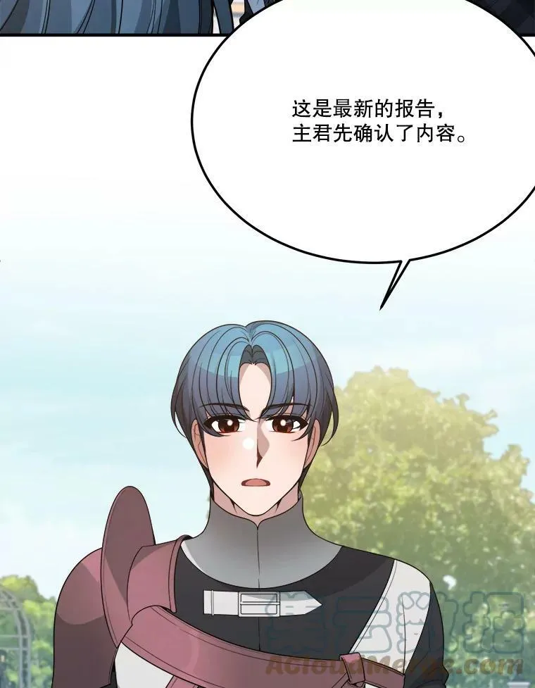 31.线索60
