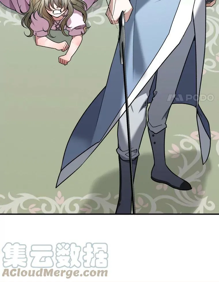 11.直面痛苦51