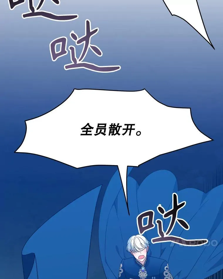 78.回忆过去51