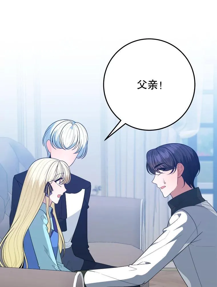 72.隐瞒11