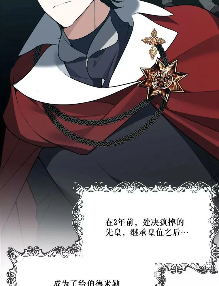 15.外面的世界5