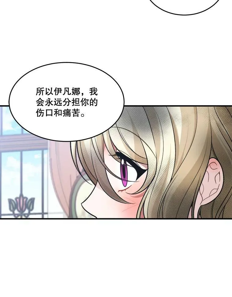 9.好转41