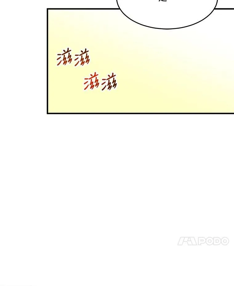 38.最后一天14