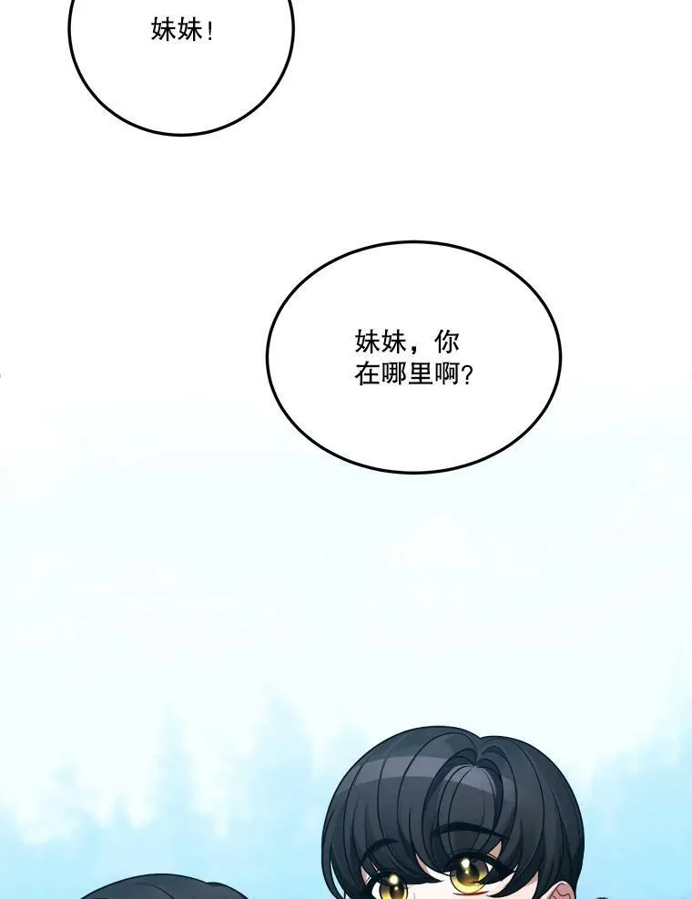 19.治疗115
