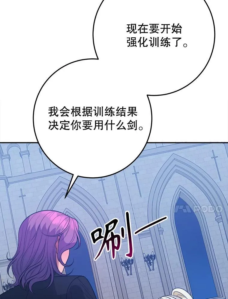 72.隐瞒62