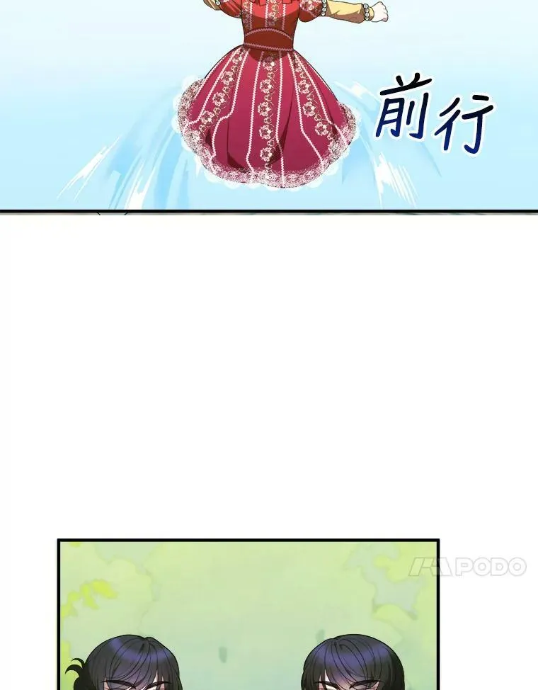 37.玩水73