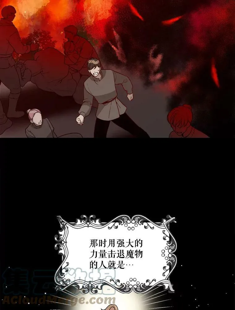 10.预知未来24