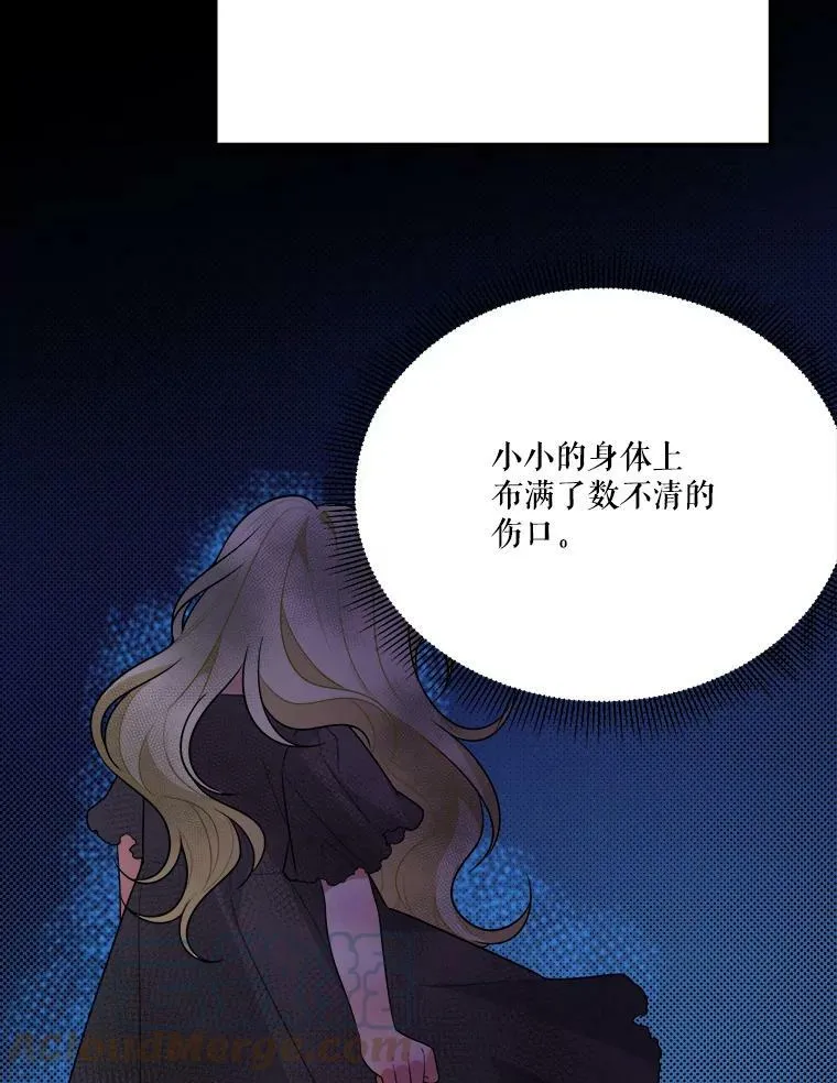 29.2年后36