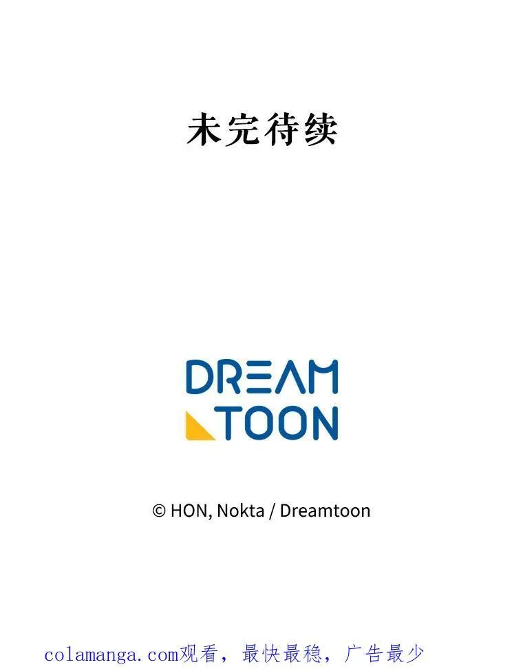 97.家人的爱103