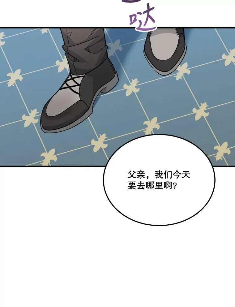 20.满满的爱107