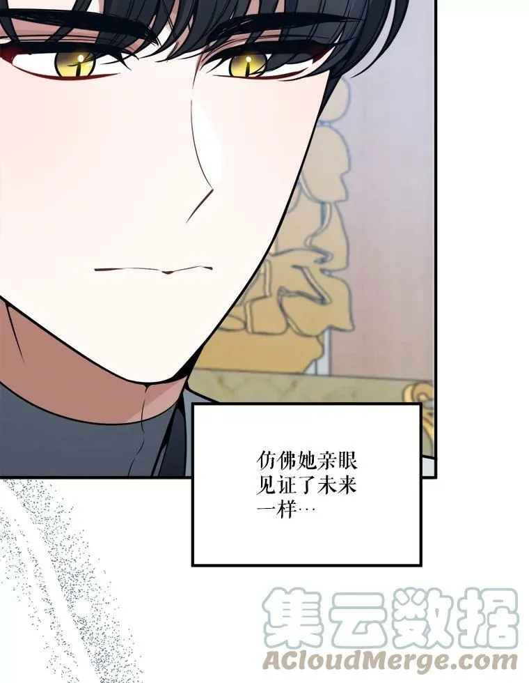 23.战胜恐惧的方法4
