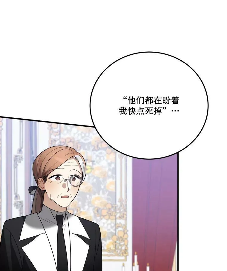 22.铠甲118