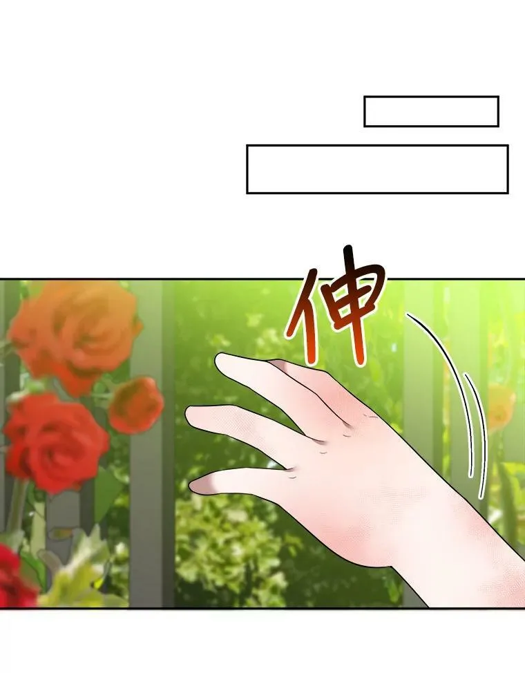 27.准备30