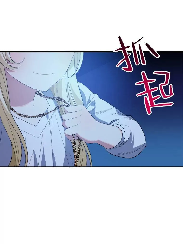 36.划船91