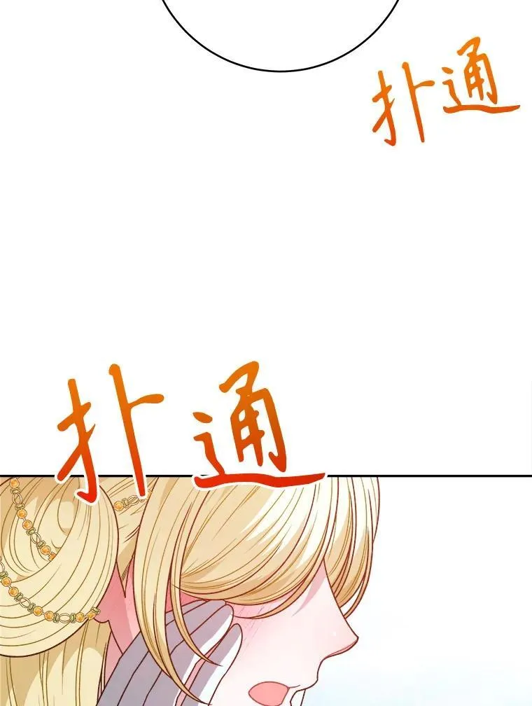 95.试穿新衣43