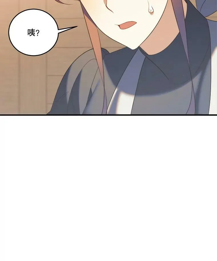 41.恢复健康17