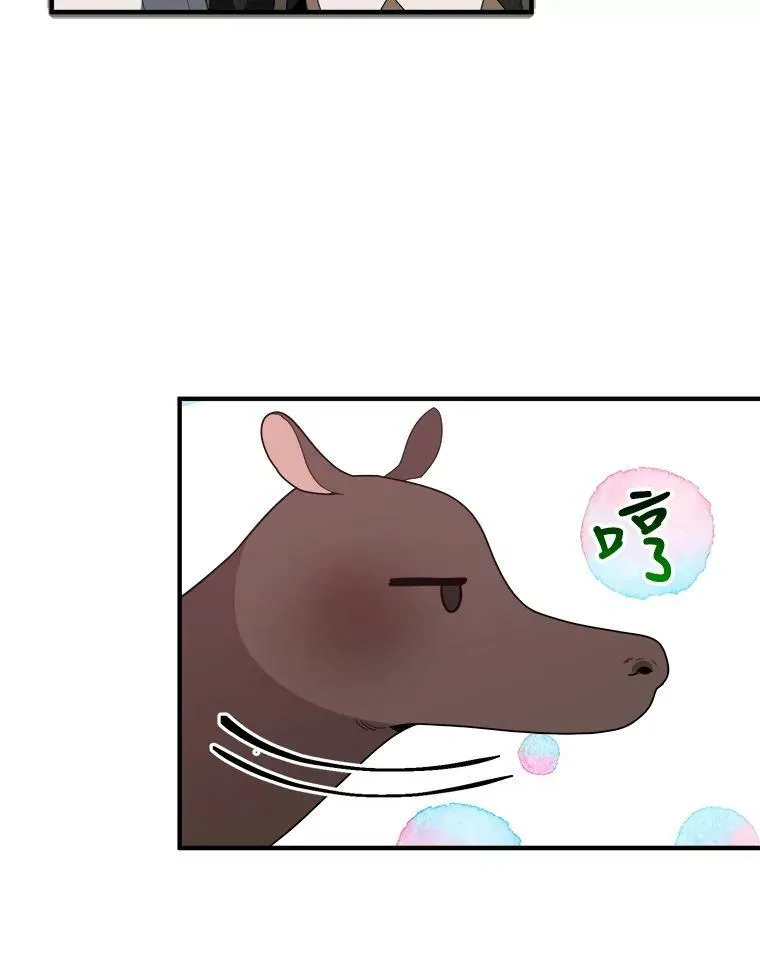 32.郊游8