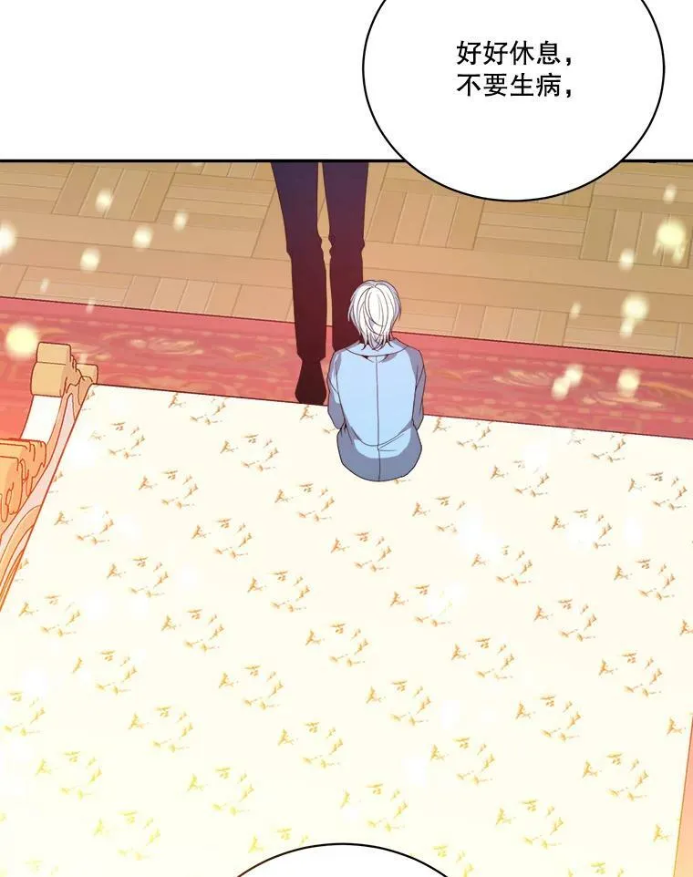 48.道谢101