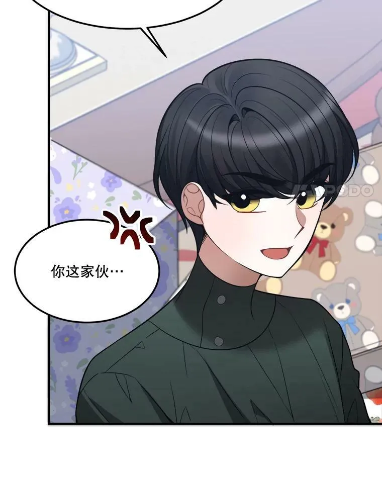 17.商议43