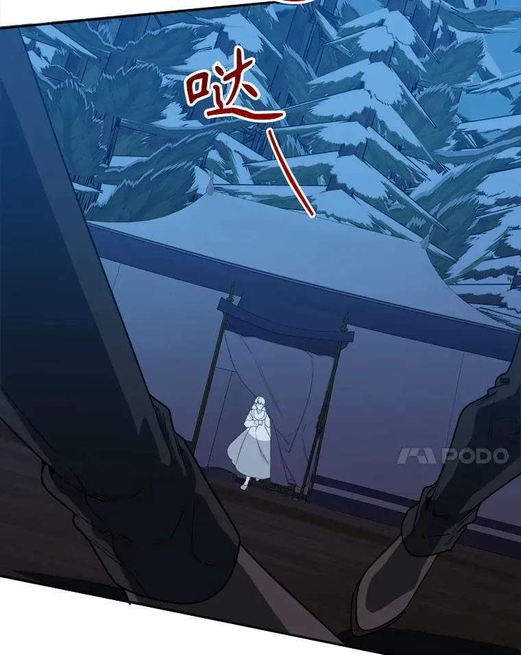 77.一起战斗47