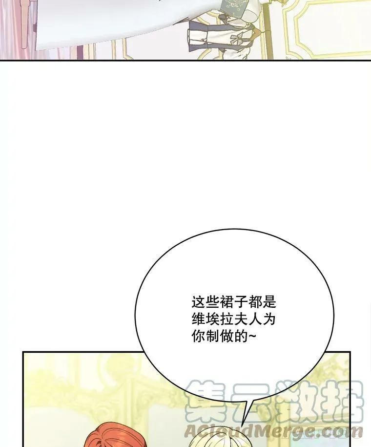 45.举行派对24