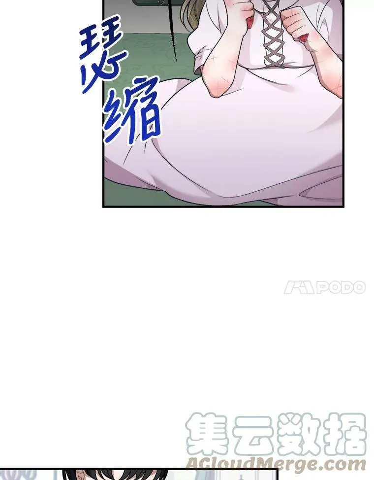 9.好转24