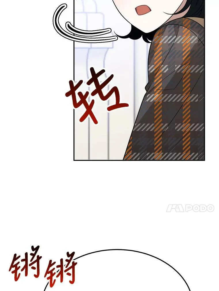 30.变化13
