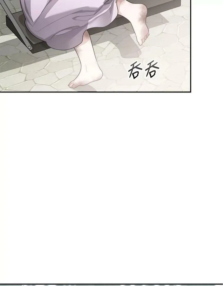 2.心里的伤痛9