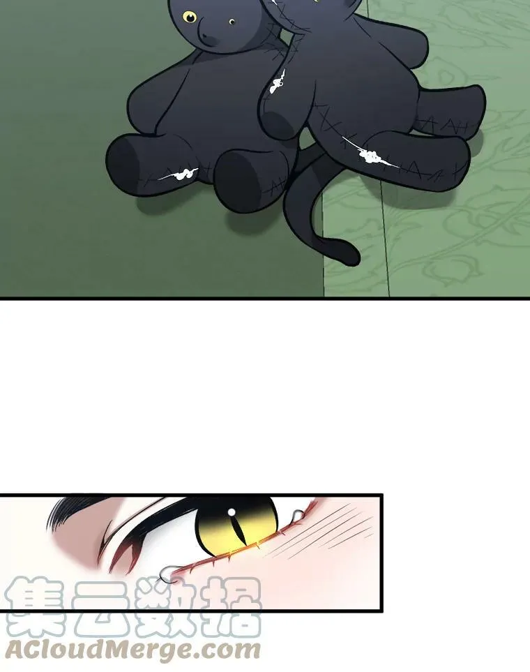 12.皇族特性39