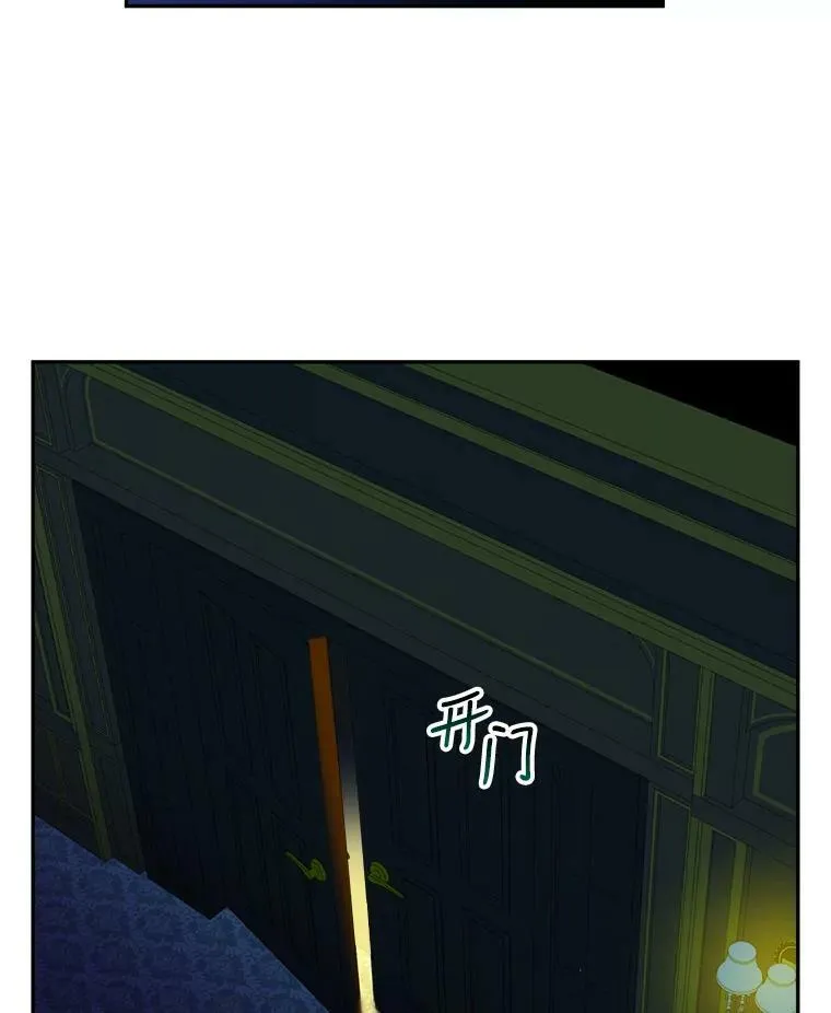 46.伊兰特一家97