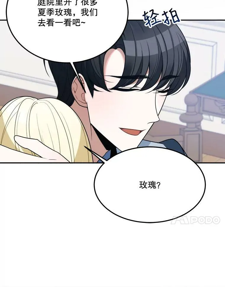 27.准备27