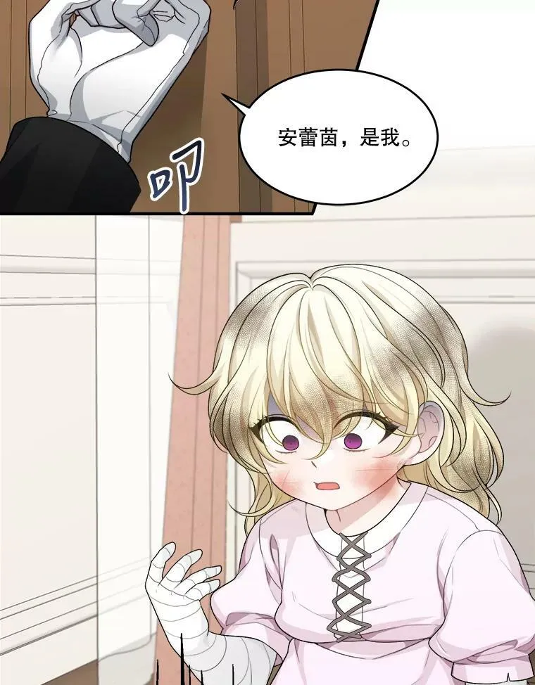 4.哥哥姐姐47