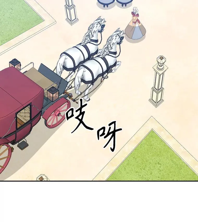 95.试穿新衣51