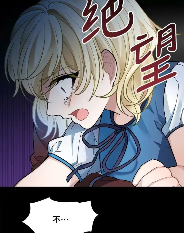 1.父亲？54